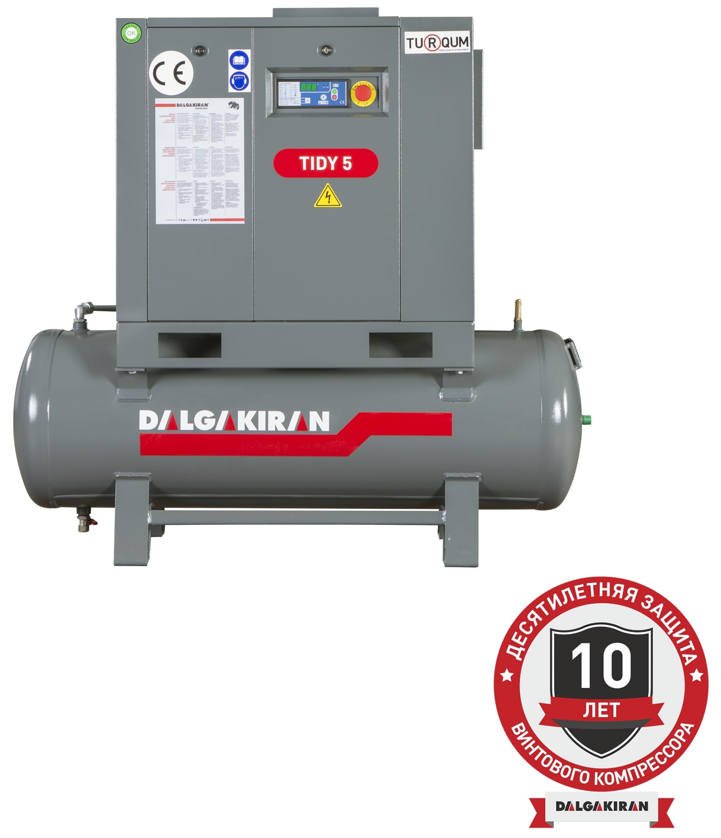 Винтовой компрессор DALGAKIRAN Tidy 7-13 200L