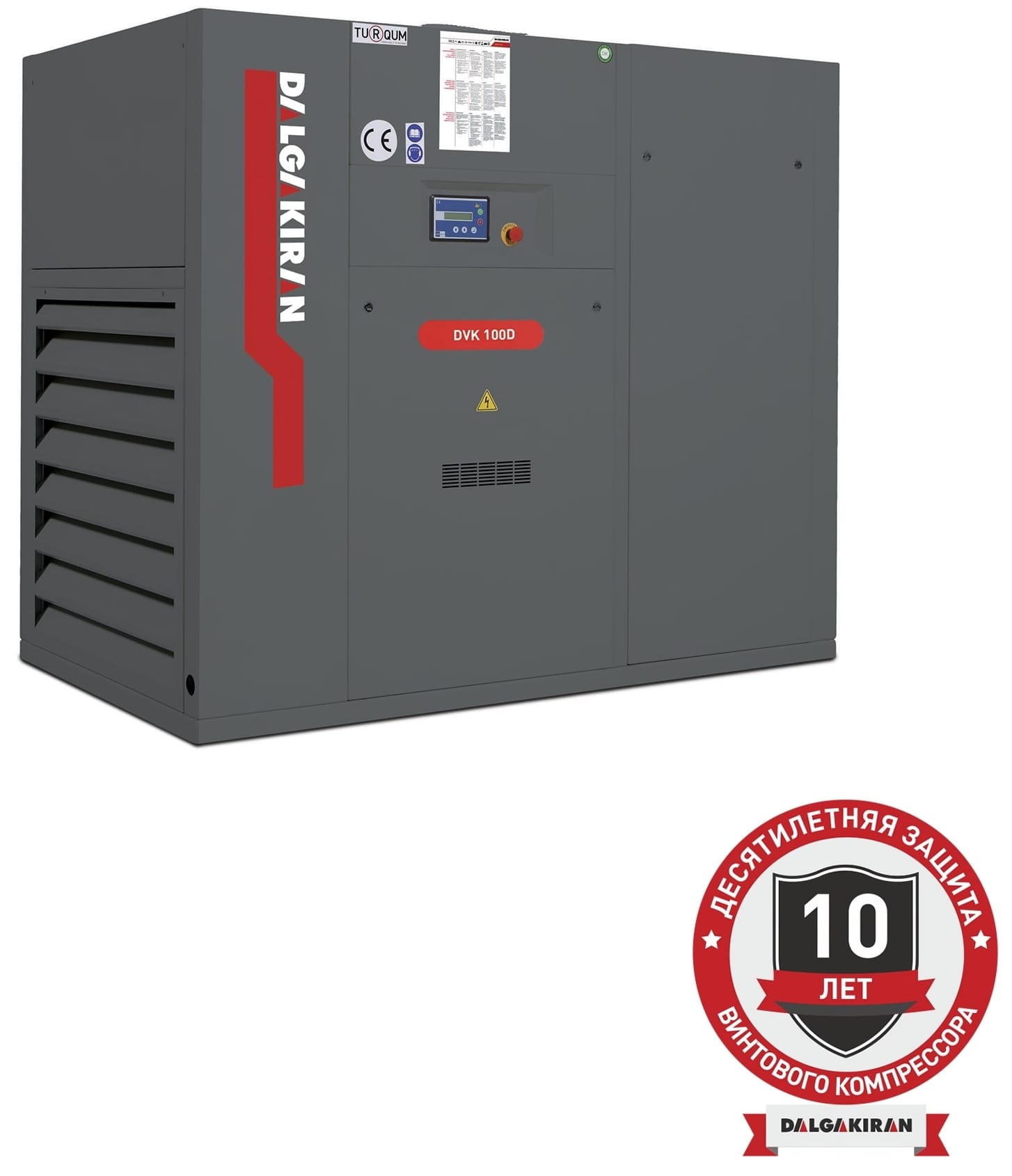 Винтовой компрессор DALGAKIRAN DVK 100D-13