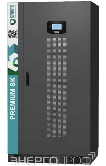 Источник бесперебойного питания GMUPS Premium SK 300/33/V3