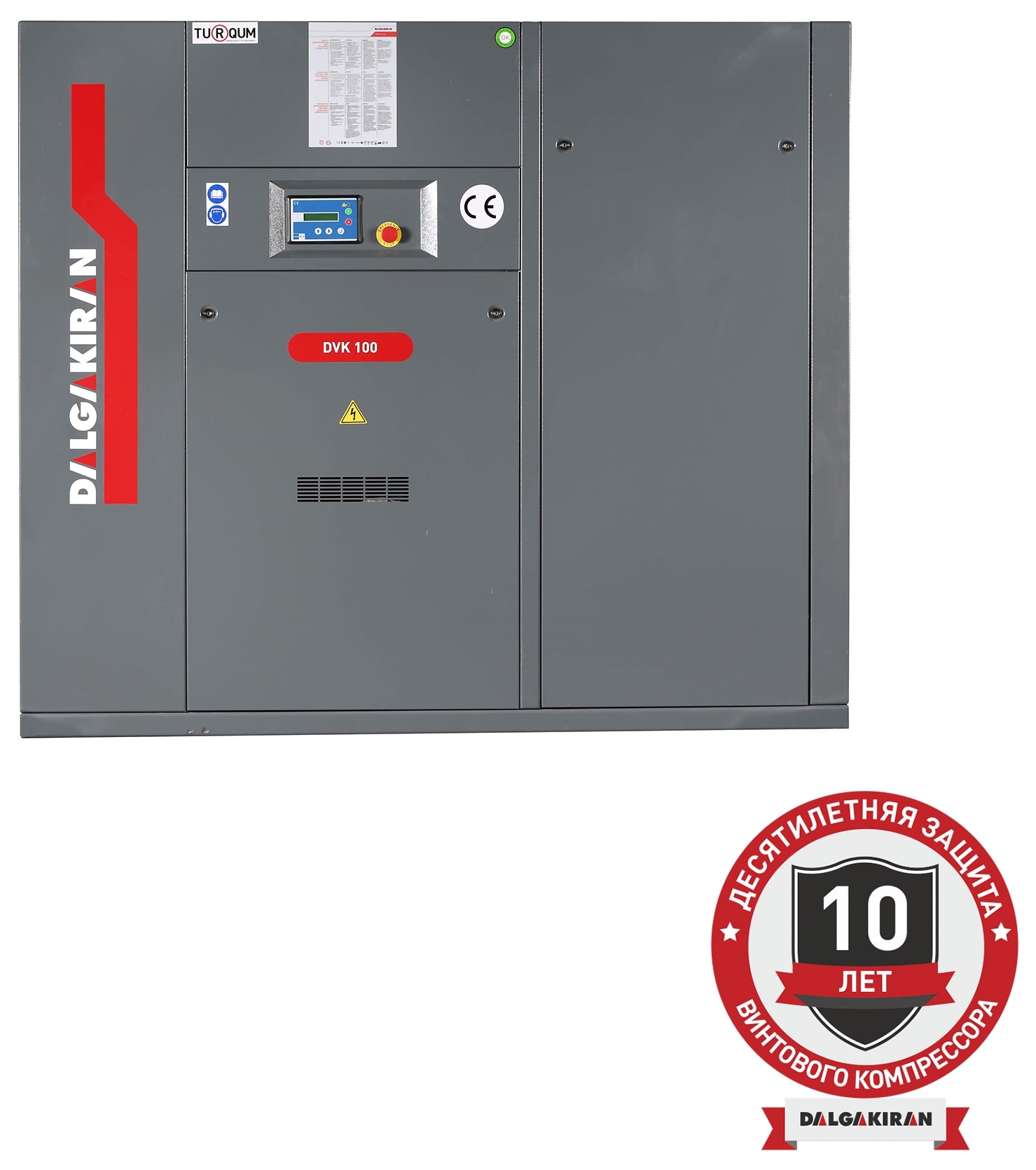 Винтовой компрессор DALGAKIRAN DVK 100-10 ID