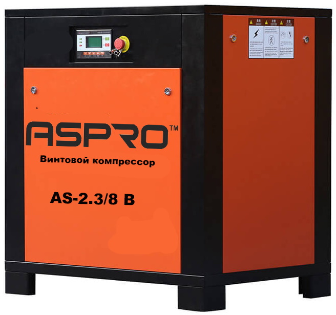 Винтовой компрессор ASair (ASpro) AS-2.3/8-B