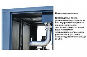Винтовой компрессор Comaro SB 7,5/13 — фото 6