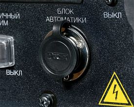 Бензиновый генератор Fubag TI 7000 A ES — фото 8