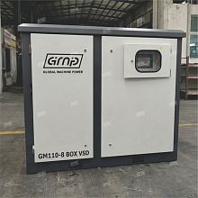Винтовой компрессор GMP GM110-7 BOX — фото 1