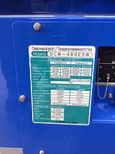 Сварочный генератор Denyo DCW-480ESW Evo III Limited Edition — фото 9