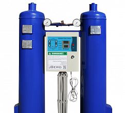 Осушитель воздуха Berg ОС-75 (-70) — фото 3