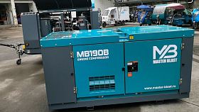 Дизельный компрессор Master Blast MB190B-7+AC — фото 2