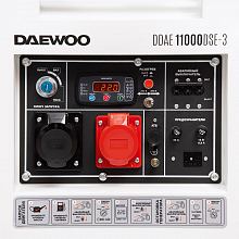 Дизельный генератор Daewoo DDAE 11000DSE-3 с АВР — фото 3
