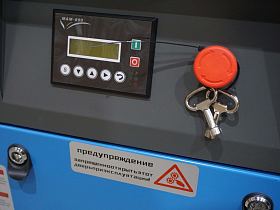 Винтовой компрессор Xeleron Z200FA 7 — фото 2